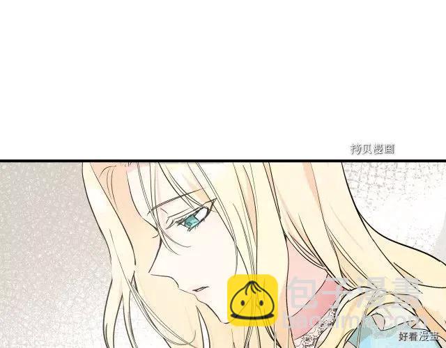 第88话167