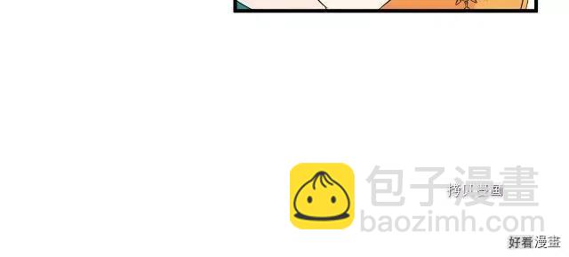 第89话136