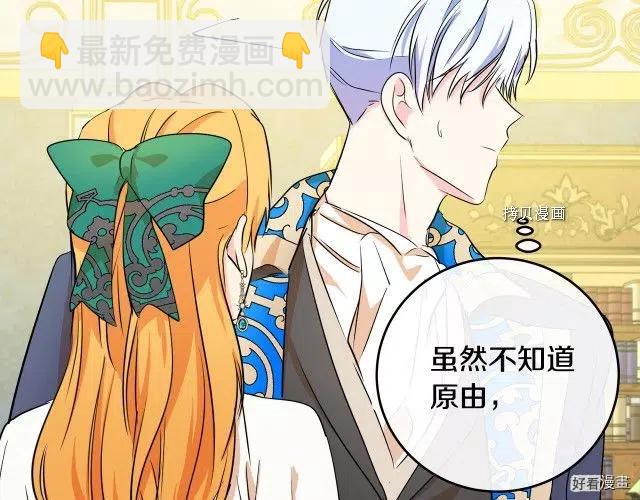 第89话201