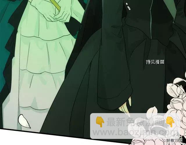 第89话73