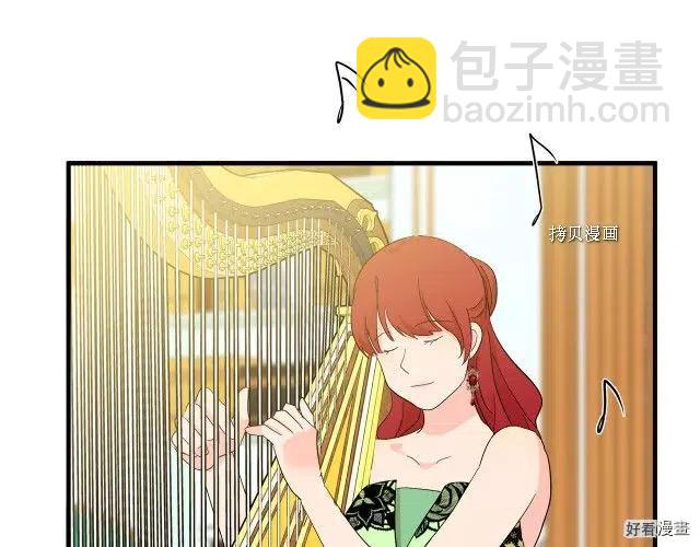 第91话106