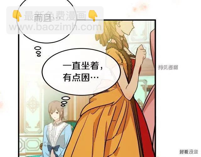 第91话114