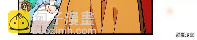 第91话115