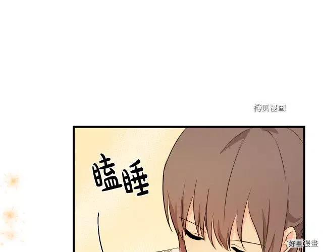 第91话116