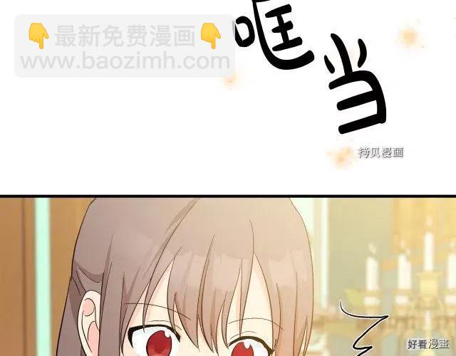 第91话119