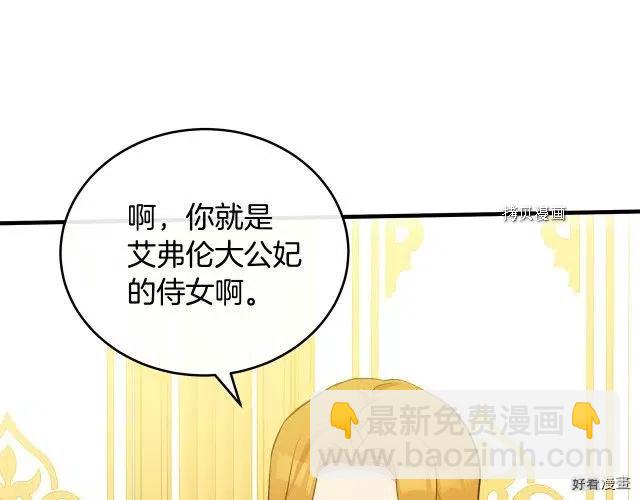 第91话124