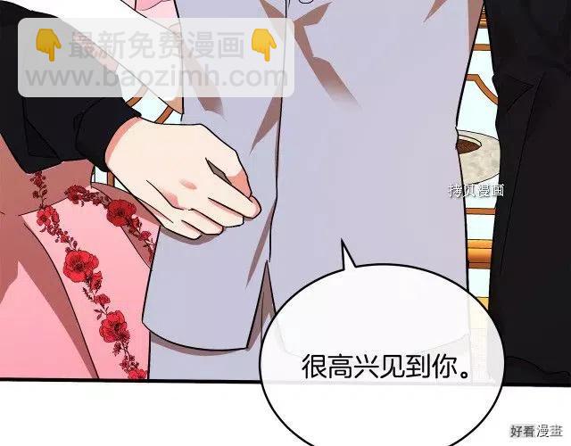 第91话126