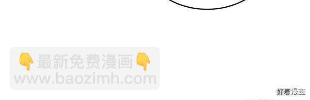 第91话127