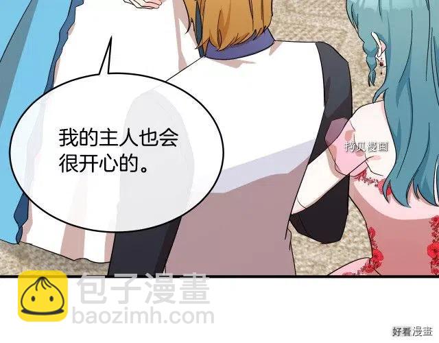 第91话135