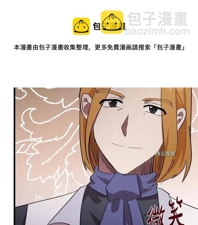 第91话141