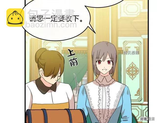 第91话148