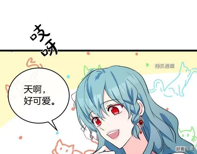 第91话151