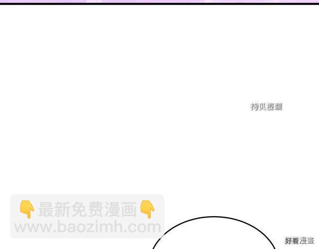 第91话155