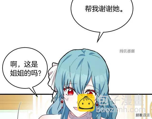 第91话160