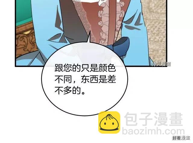 第91话164