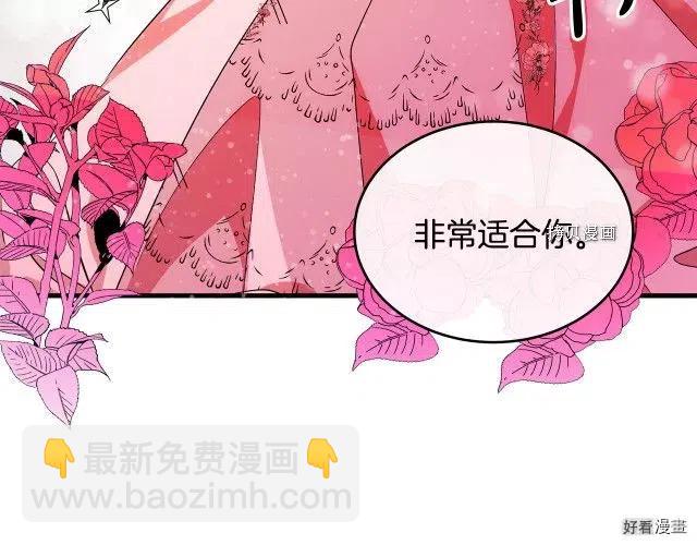 第91话167