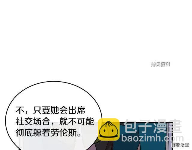 第91话17