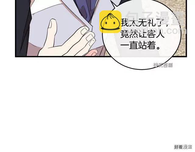 第91话172