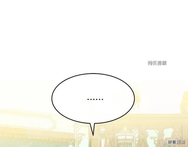 第91话174