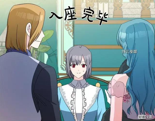第91话175