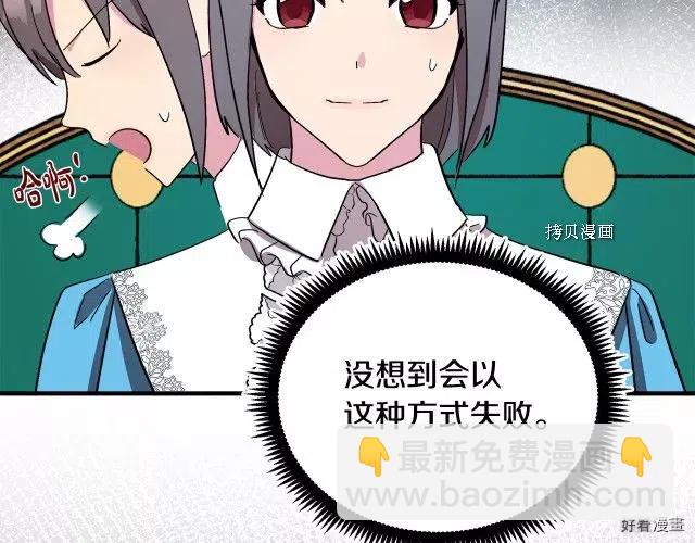 第91话178