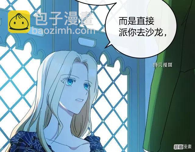 第91话181