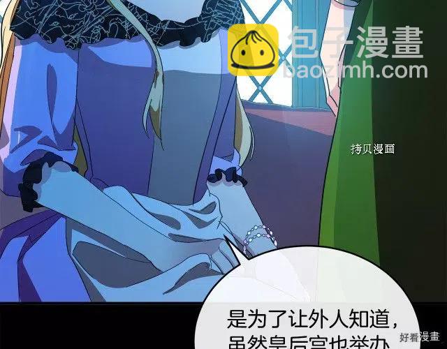第91话182