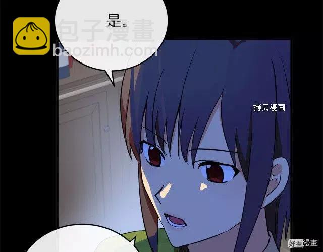 第91话184