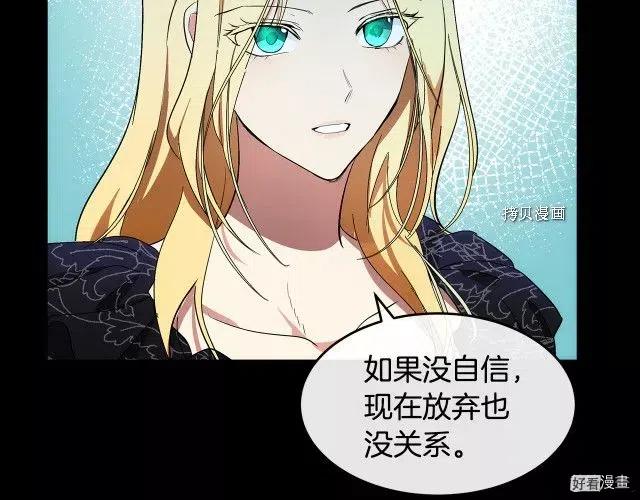 第91话189