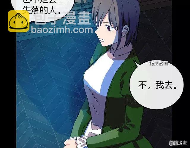 第91话191