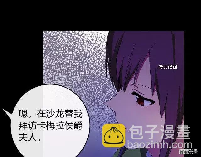 第91话193