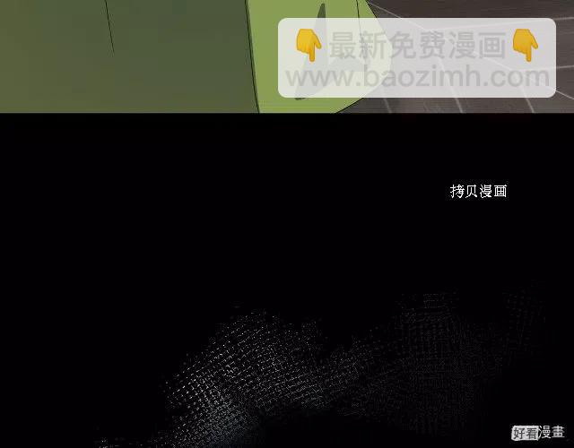 第91话197