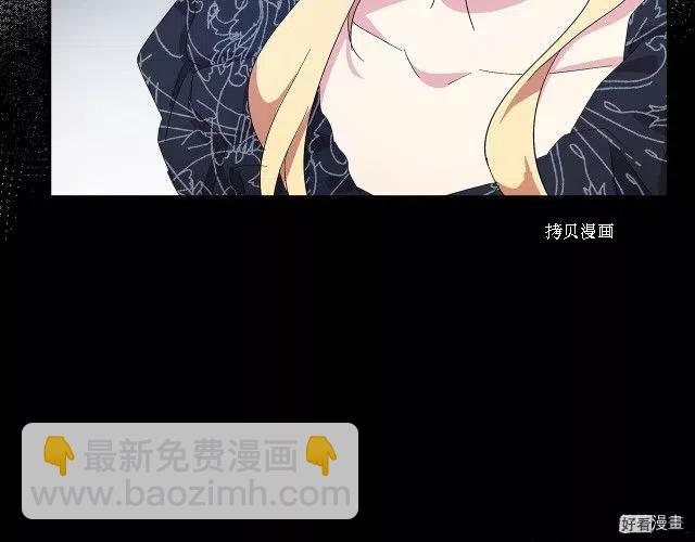 第91话199