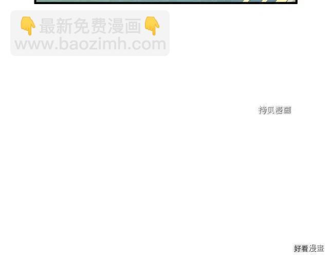 第91话2
