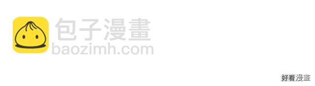 第91话20
