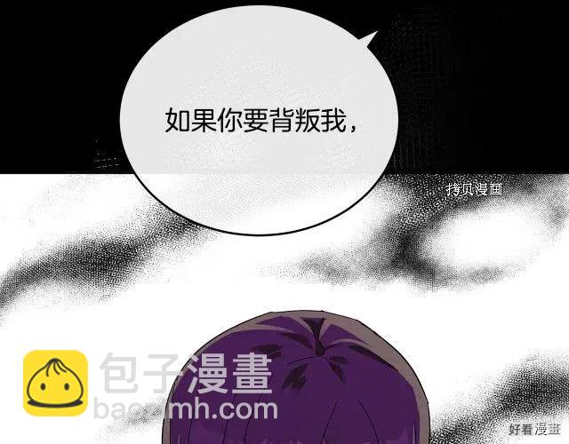 第91话200