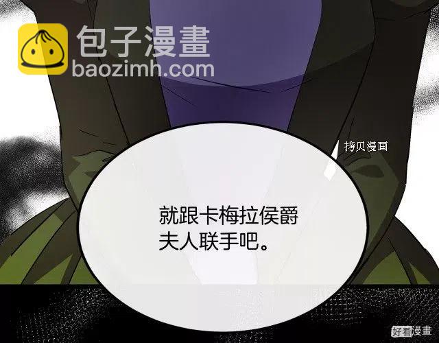 第91话202