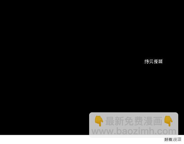 第91话204