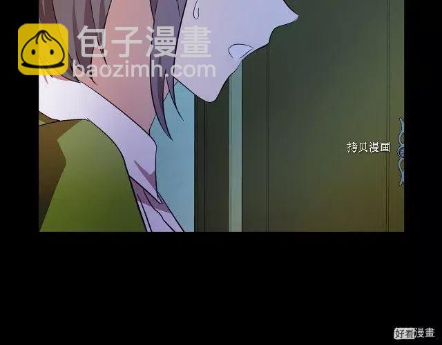 第91话208