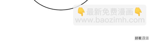 第91话32