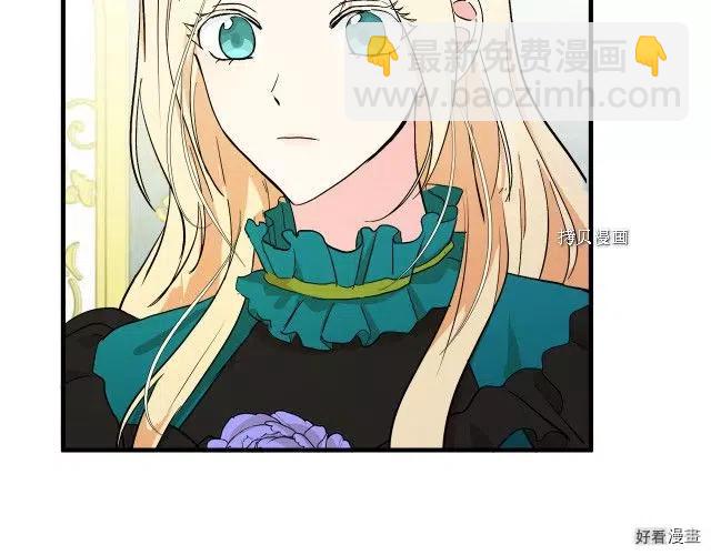 第91话34