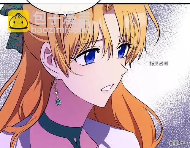 第91话39