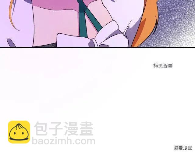 第91话40