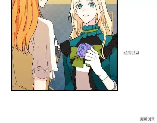 第91话43