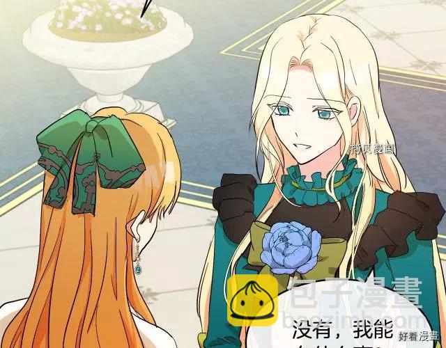 第91话47