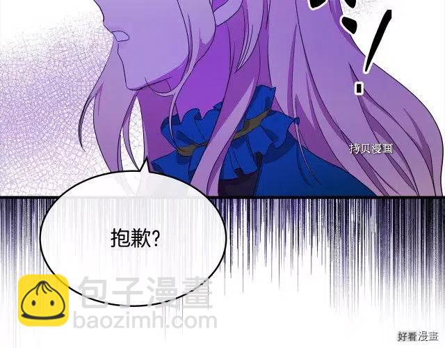 第91话58