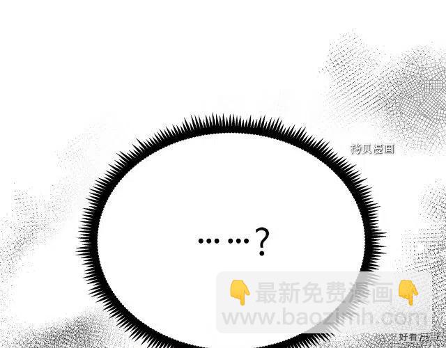 第91话68
