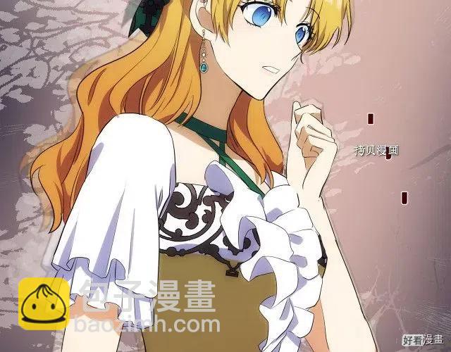 第91话70