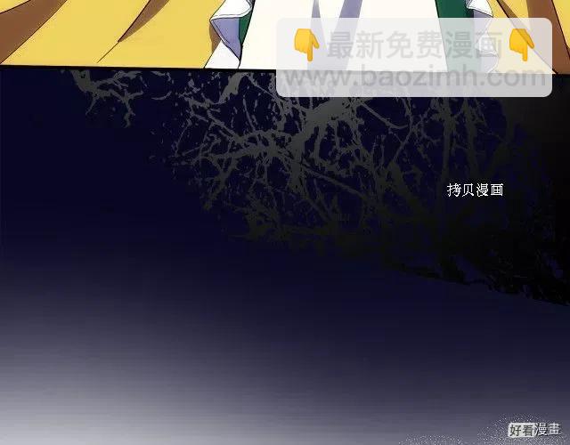 第91话72