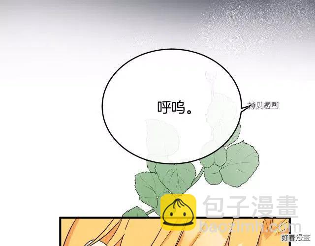 第91话73